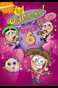 Волшебные покровители