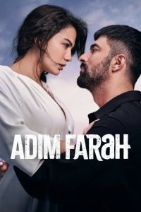 Меня зовут Фарах