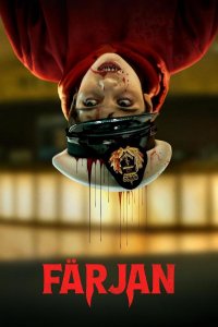 Кровавый круиз