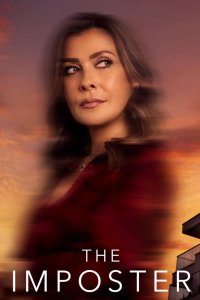 Самозванка