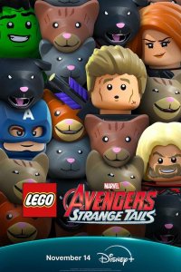 LEGO Marvel Мстители: Странные хвосты